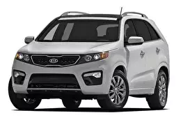 Sorento